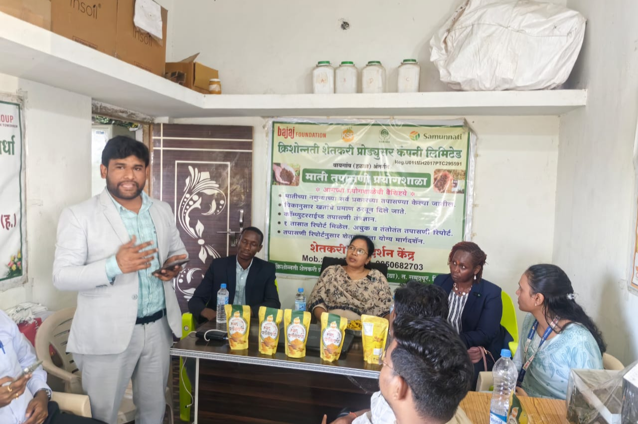 EFICCI delivers export training and capacity building to farmers and FPOs, strengthening export skills, compliance knowledge, market access, and global trade readiness.