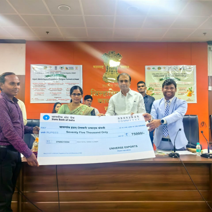 EXPORTED GI PRODUCTS